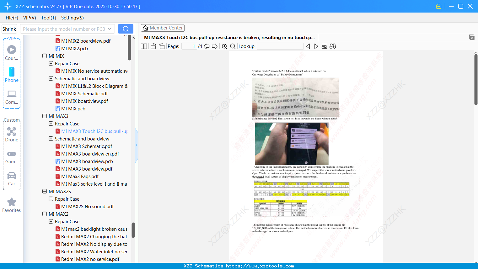 Xiaomi MI MAX3 Touch I2C Bus Pull-up Resistance Is Broken, Resulting In No Touch